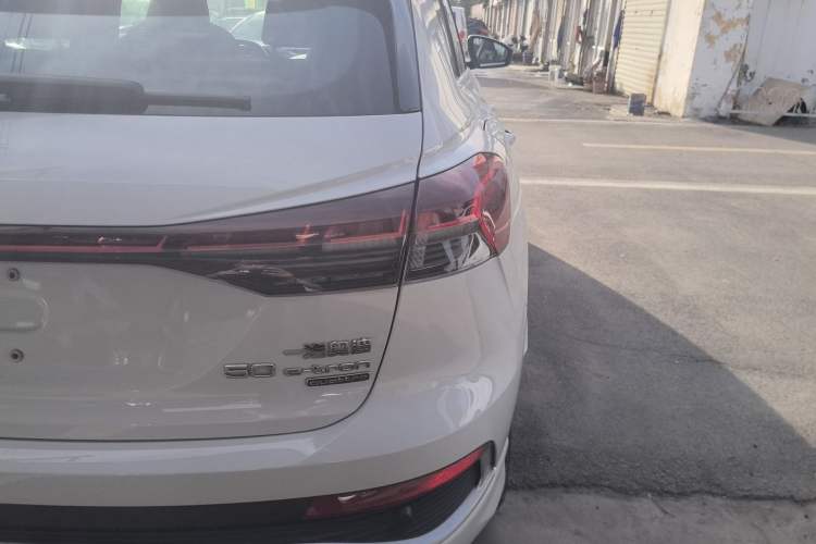 Used Audi Q4 e-tron 2022 50 e-tron quattro Creation Edition
