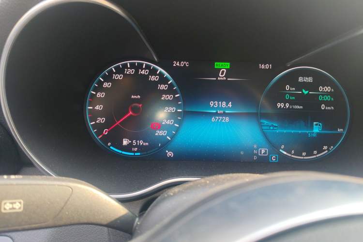 Used Mercedes-Benz C-Class 2021 C 260 L Sport Edition Star Collection