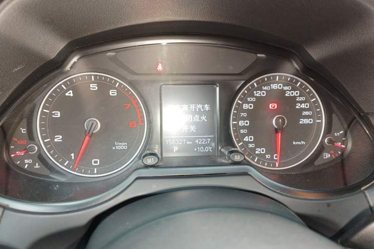 Used Audi Q5 2013 40 TFSI Technology Edition
