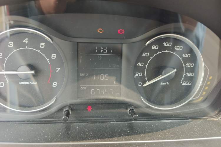 Used BAIC Senova D20 2015 Sedan 1.3L Manual Joy Edition