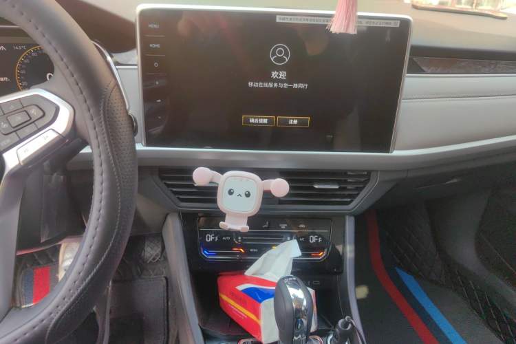 Used Volkswagen Bora 2023 300TSI DSG Prestige Edition Audio And AC Panel