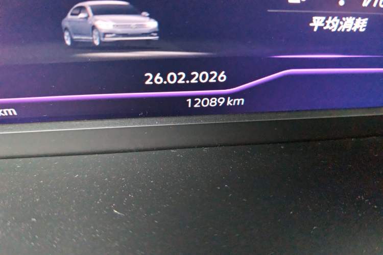 Used Volkswagen Magotan 2023 2 Million Units Commemorative Edition 330TSI DSG Luxury Version Odometer Close Up