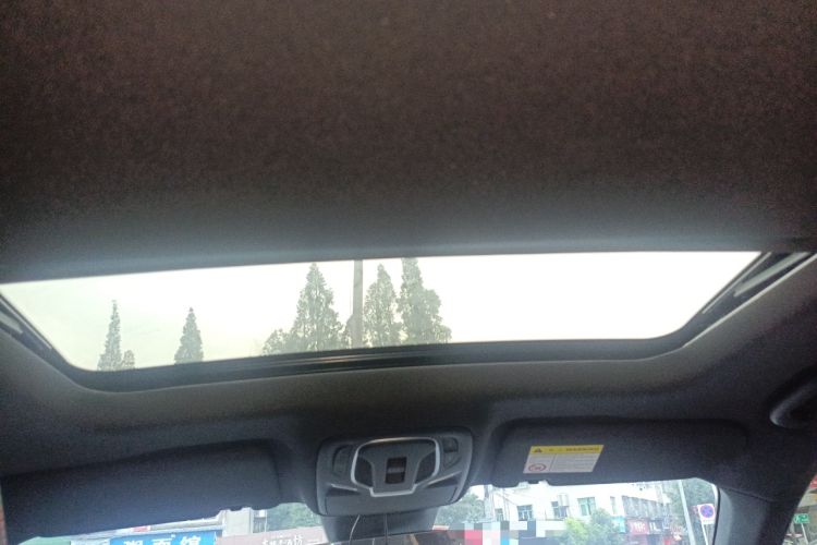 Used MG 7 2023 1.5T DCT Luxurious Supreme Edition