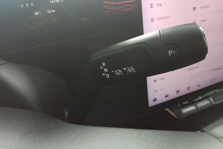 Used Zeekr 7X 2025 100kWh Long-Range All-Wheel Drive Intelligent Driving Version Gear Lever