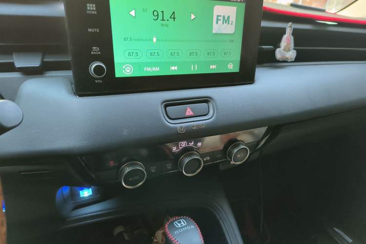 Used Honda XR-V 2023 1.5L CVT Thermal Edition