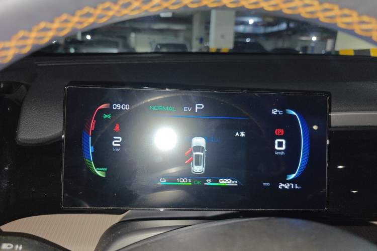 Used BYD Song Pro New Energy 2024 HONOR Edition DM-i 71KM Leading Model
