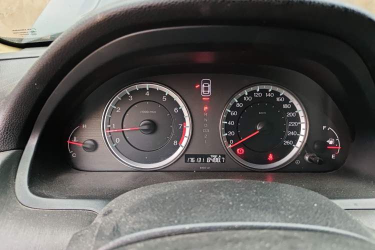 Used Honda Accord 2012 2.0L SE