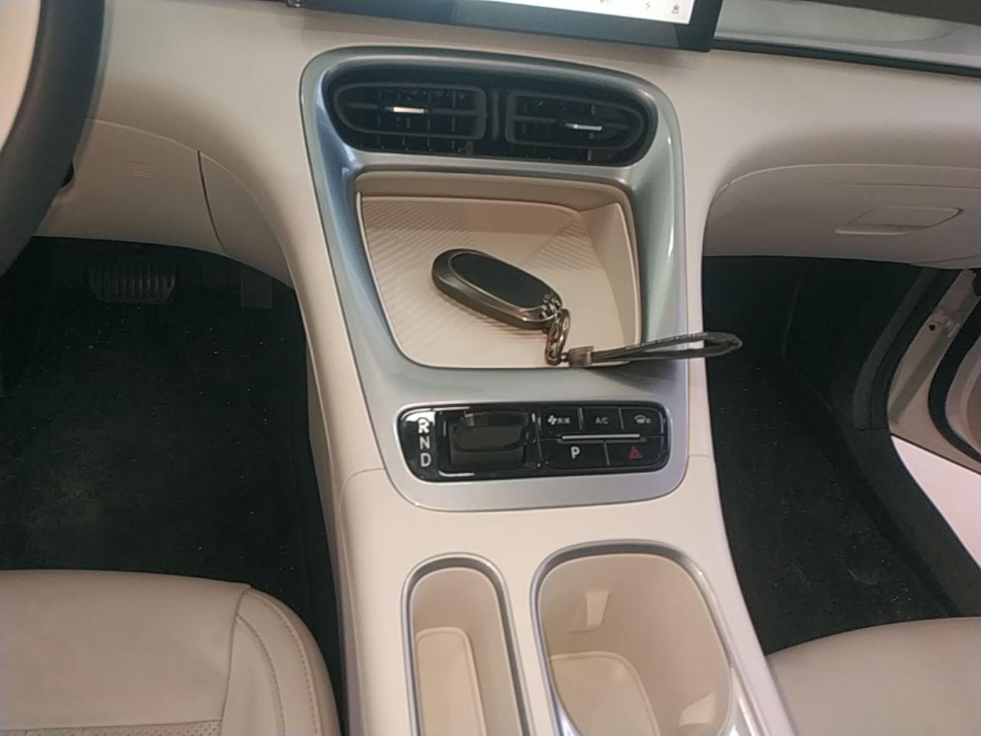 Geely Galaxy Geome 2026 310km Aspiration Edition — снимка 16