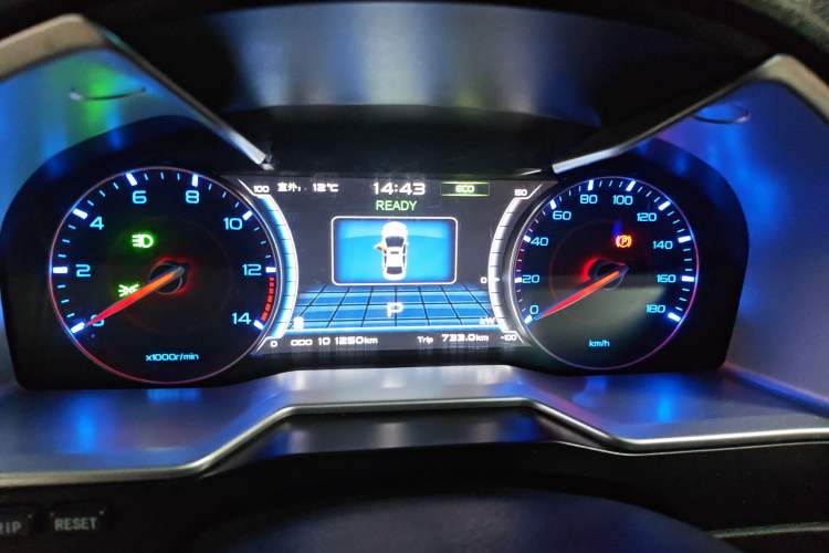 Used Geely Auto Emgrand New Energy 2016 EV Elite Model
