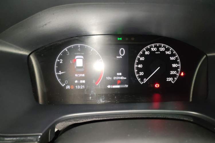 Used Honda CR-V 2023 240TURBO Two-Wheel Drive Active Version 5 Seats
