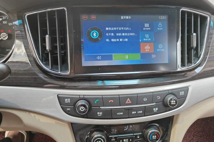 Used Baojun 730 2016 1.5L Manual Luxury Edition 7 Seats