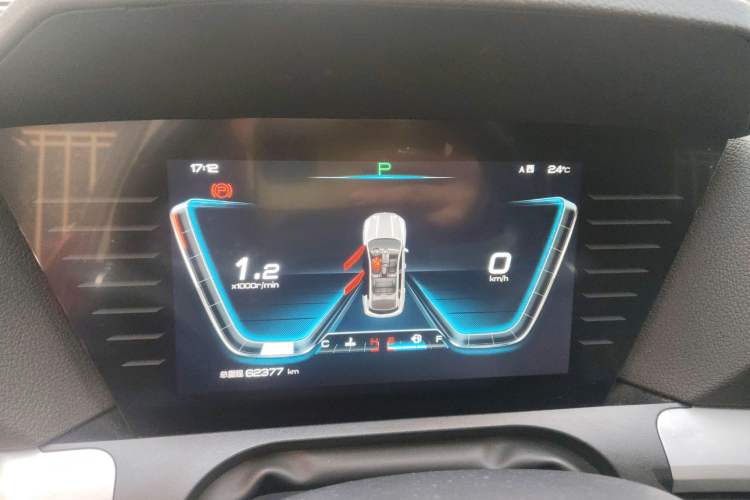 Used BYD Song Pro 2020 1.5T Automatic Pilot Edition
