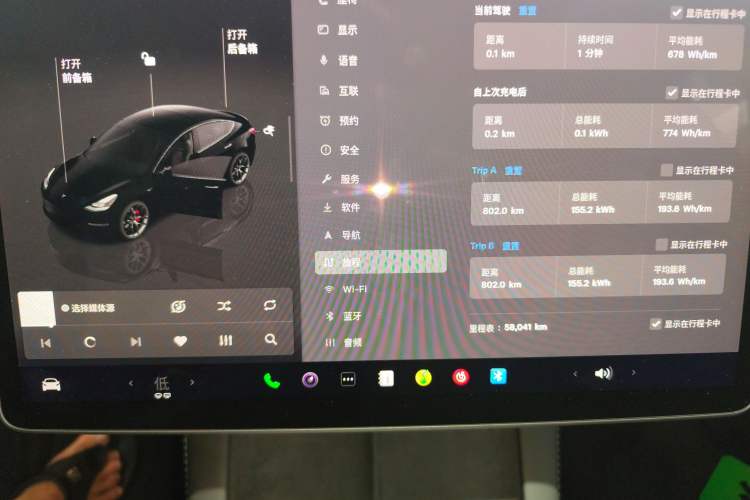 Used Tesla Model 3 2022 Performance High-Performance All-Wheel-Drive Version
