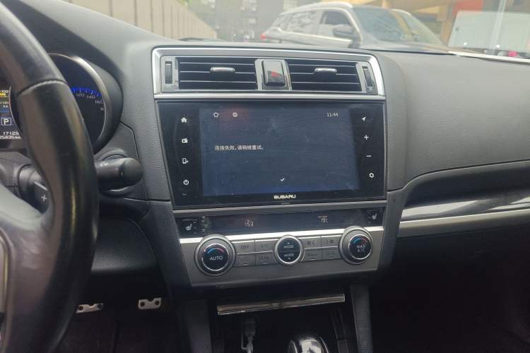 Used Subaru Legacy 2016 2.5i All-Wheel-Drive Glory Edition
