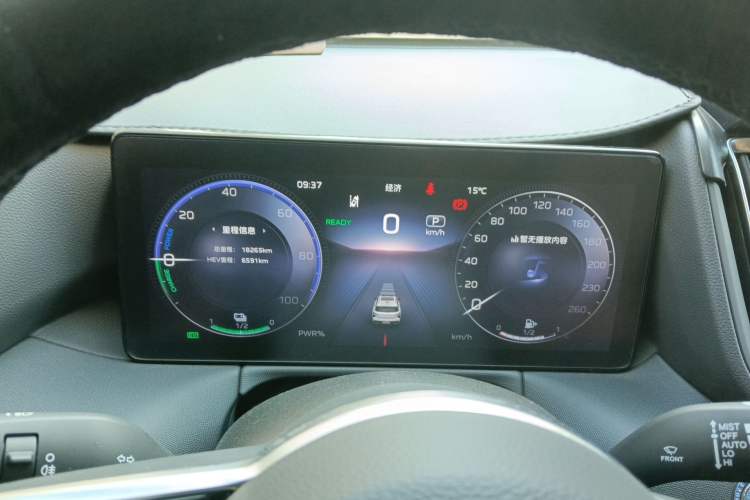 Used Hongqi HS3 PHEV 2024 PHEV 115km Jingwei Edition Instrument Cluster