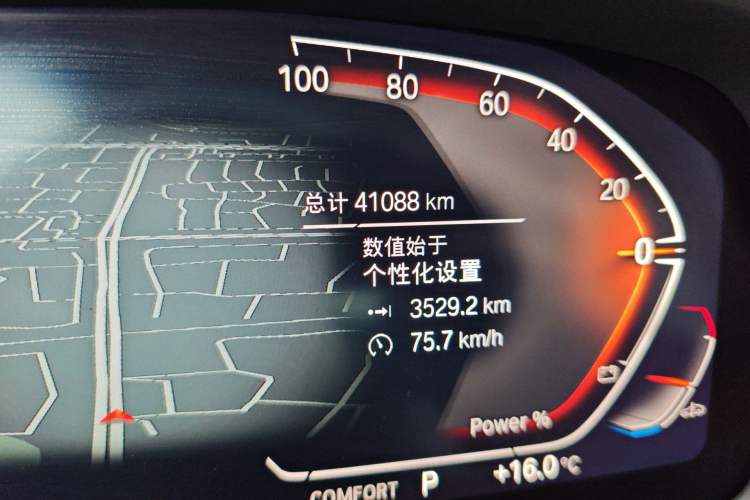 Used BMW X5 2022 Restyled xDrive 30Li Luxury Version M Sport Package Odometer Close Up