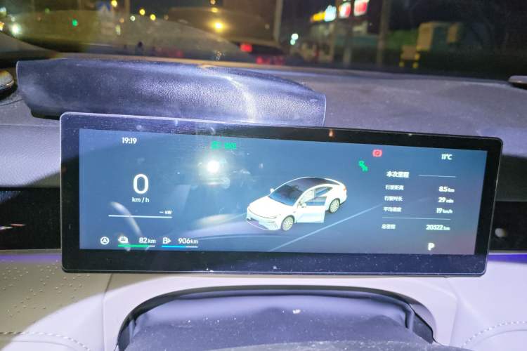 Used Geely Galaxy Galaxy 8 2025 130km EM-i Prestige Edition
