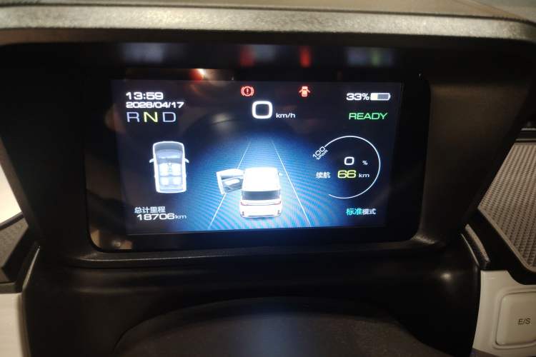 Used Wuling Hongguang MINIEV 2022 GAMEBOY 200km Gaming Edition with Lithium Iron Phosphate Instrument Cluster