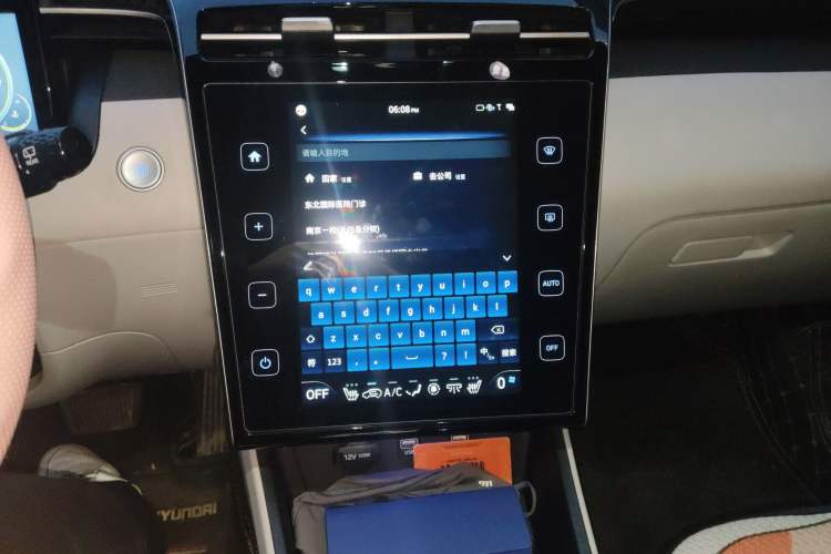 Used Hyundai Tucson 2021 Tucson L 1.5T DCT Luxury Prestige Edition Audio And AC Panel