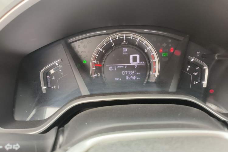 Used Honda CR-V 2019 240TURBO CVT 2WD Urban Edition China V Emission Standard