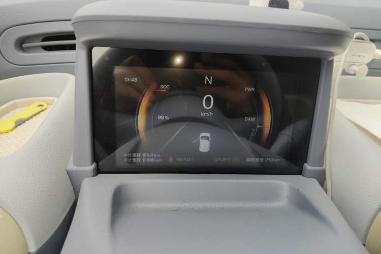 Used Bestune Pony 2025 222km Range Agile Horse
