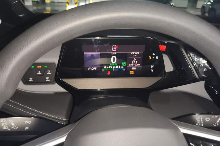 Used Volkswagen ID.3 2024 Pure & Smart Edition
