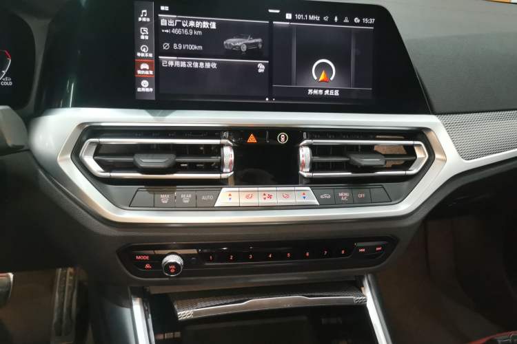 Used BMW 4 Series 2022 Revised 425i Convertible M Sport Night Edition Package