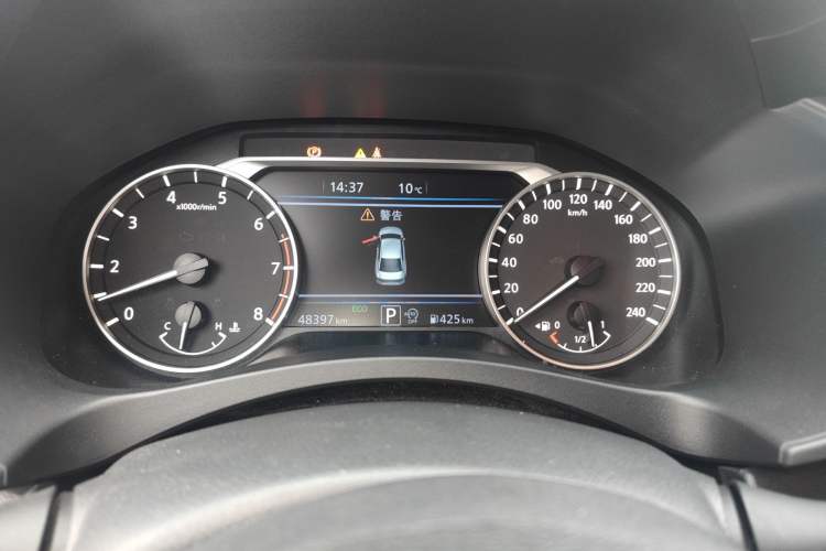 Used Nissan Teana 2021 2.0L XL Upper AD1 Smart Drive & Navigation Edition
