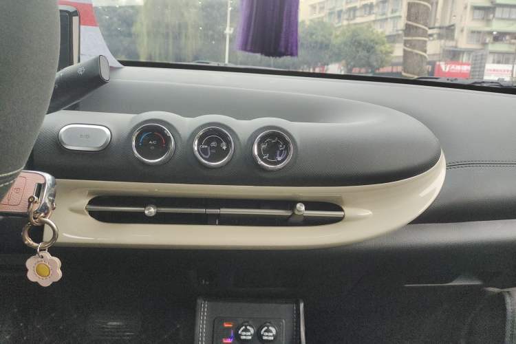 Used Wuling Bingo 2024 203km Light Edition