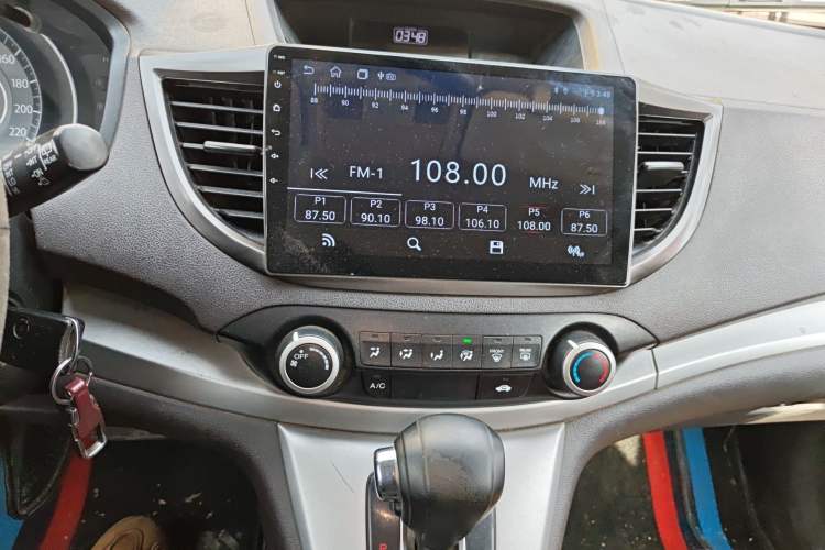 Used Honda CR-V 2015 2.0L 2WD Classic Edition
