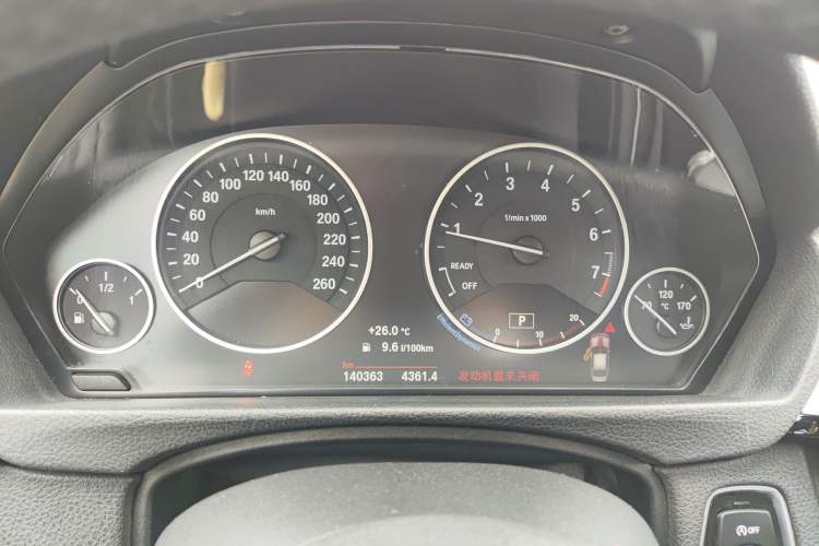 Used BMW 3 Series 2016 328Li Fashion Model
