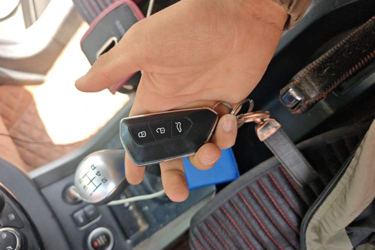 Used Haima S5 2017 Strong-Performance Version 1.6L Manual Luxury Model Vehicle Key