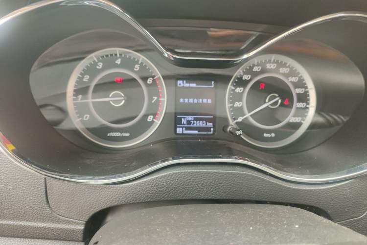 Used Baojun 560 2016 1.8L iAMT Luxury Model Instrument Cluster