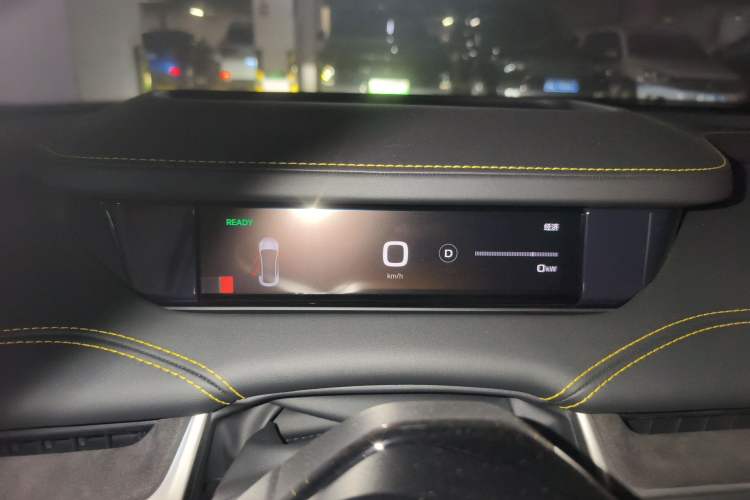 Used Xiaomi Auto SU7 Ultra 2025 Ultra Model

