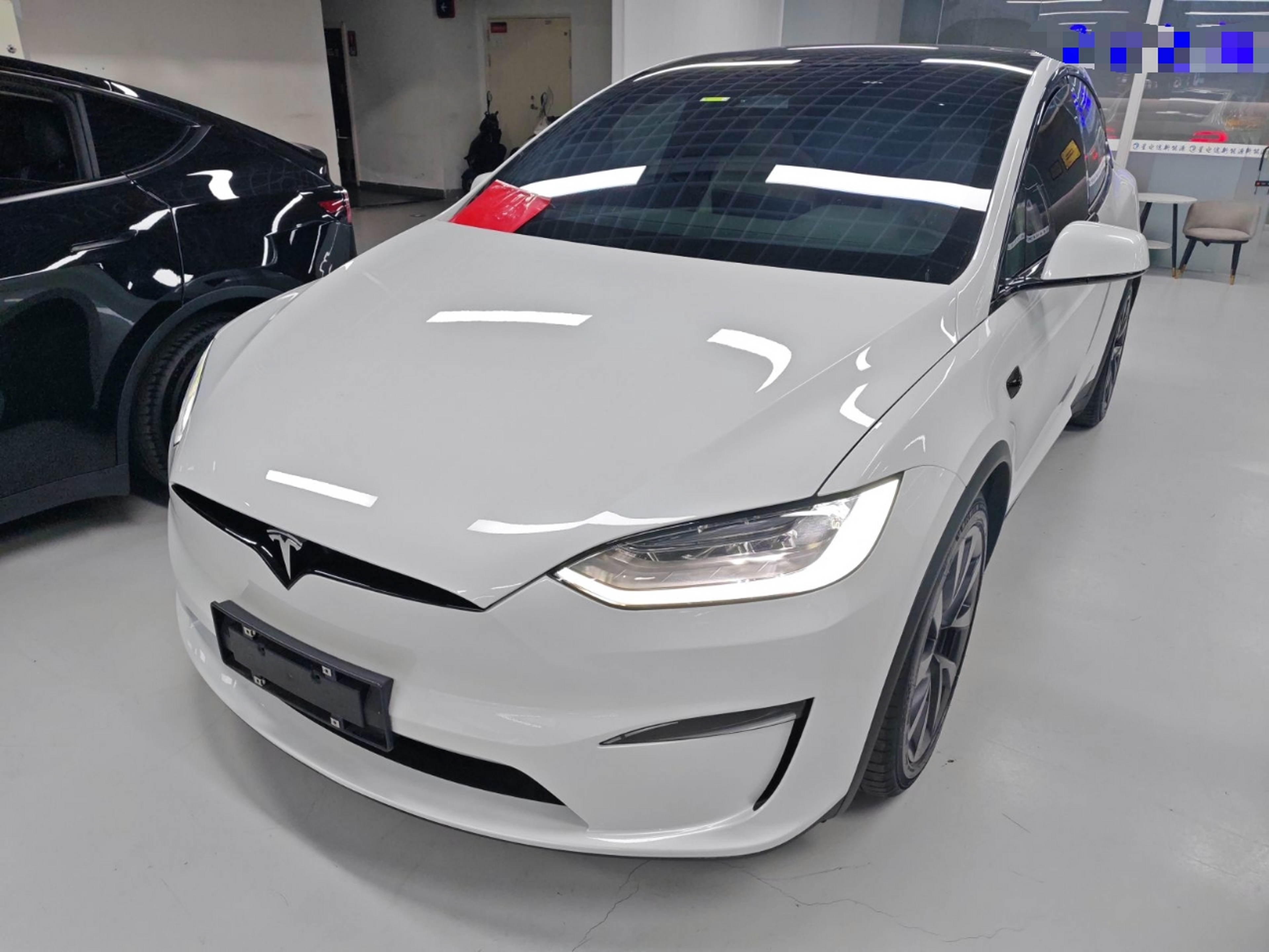 Under Front Bumper