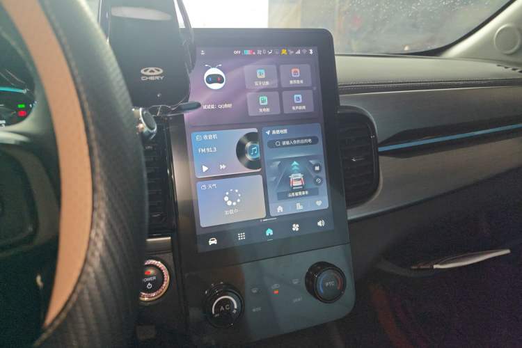 Used Chery Little Ant 2024 Revised Version Youth Edition 251 km True Love Edition 25.05 kWh