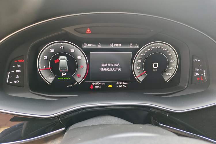 Used Audi Q7 2023 45 TFSI quattro S line Sport model Instrument Cluster