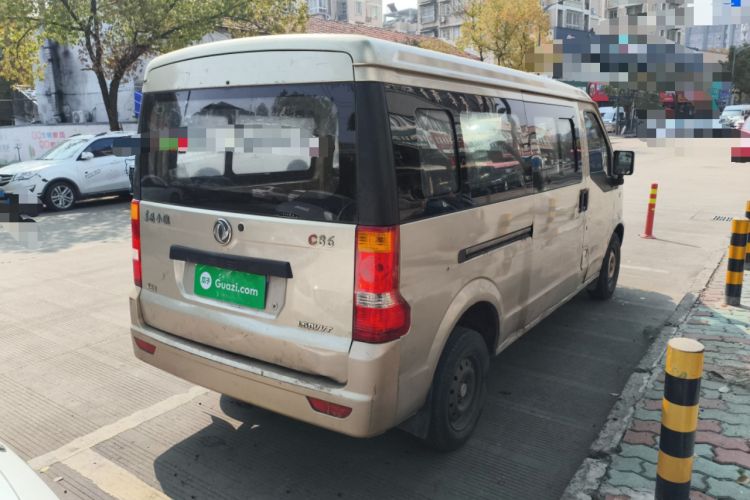 Used Dongfeng Xiaokang C36 2016 1.5L Base Version Ⅱ DK15-06
