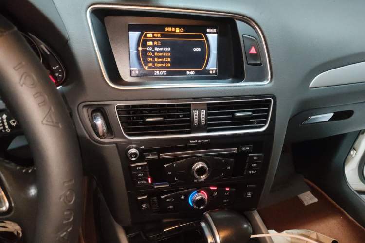 Used Audi Q5 2015 40 TFSI Trendy Edition
