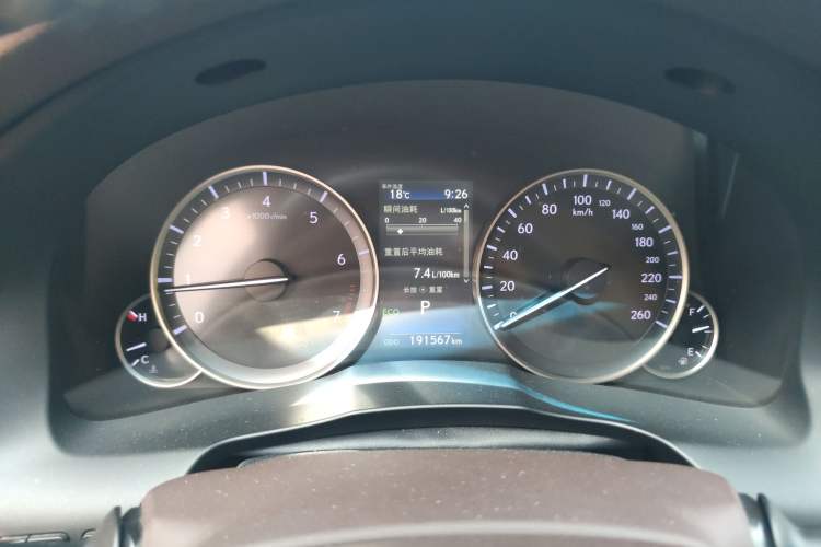 Used Lexus ES 2015 200 Elite Edition
