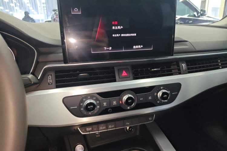 Used Audi A4L 2020 40 TFSI Fashion Dynamic Model