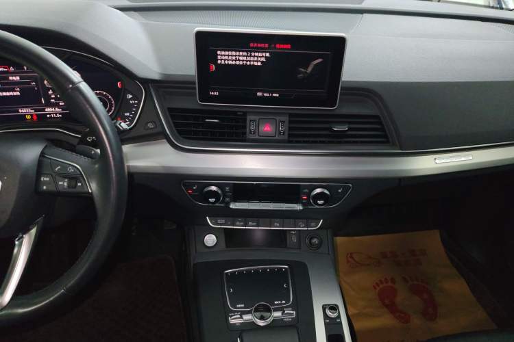 Used Audi Q5L 2020 Updated 40 TFSI Prestige Fashion Edition