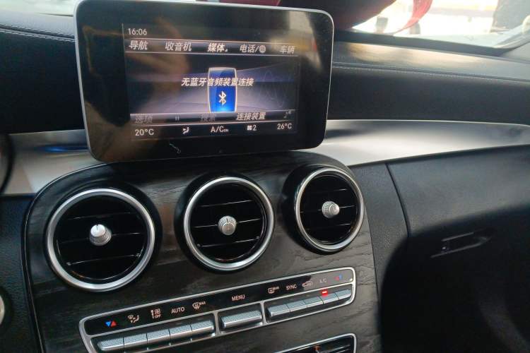 Used Mercedes-Benz C-Class 2018 C 200 L Sport Edition
