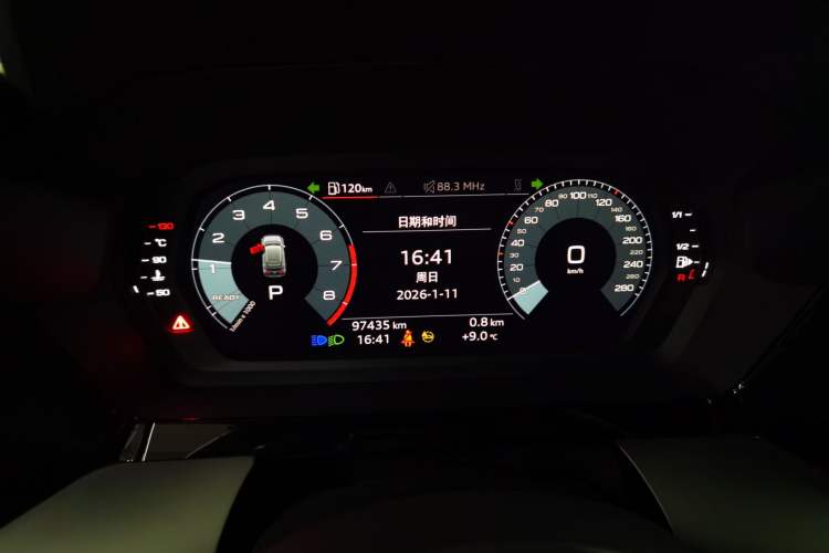 Used Audi A3 2021 Sportback 35 TFSI Ambition Style Edition
