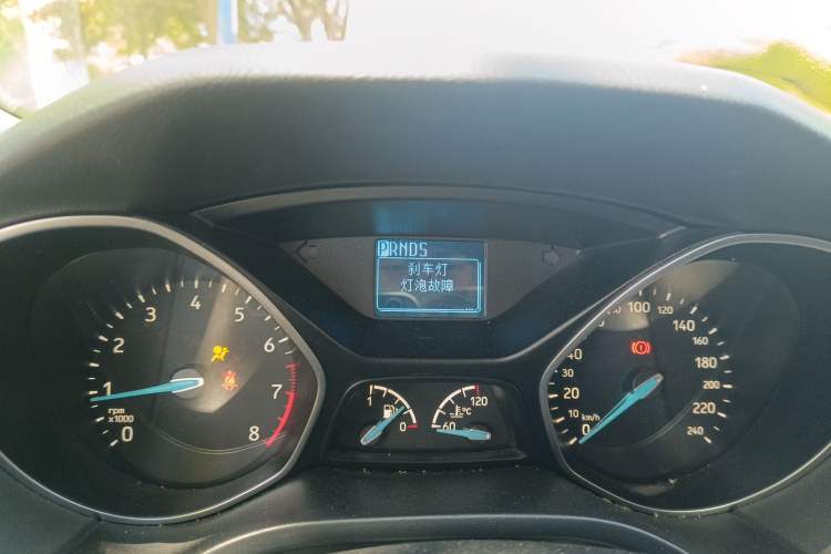 Used Ford Focus 2017 Sedan 1.6L Automatic Fashion Edition Smart Drive Version