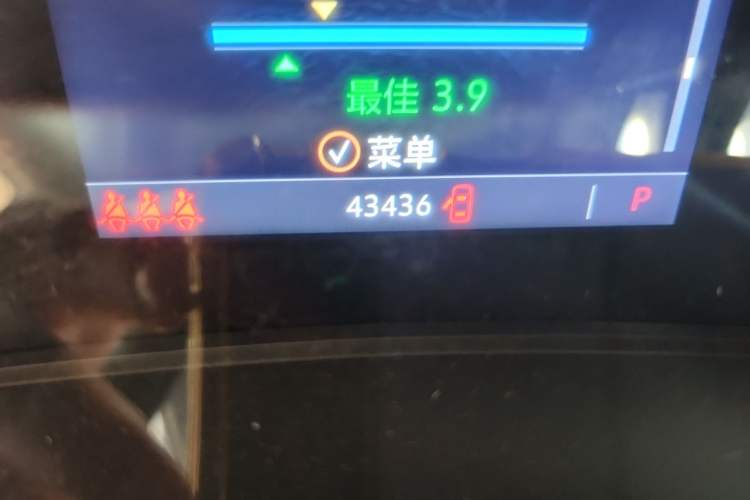 Used Buick Enclave 2020 28T Two-Wheel Drive Zhanqi Version Odometer Close Up