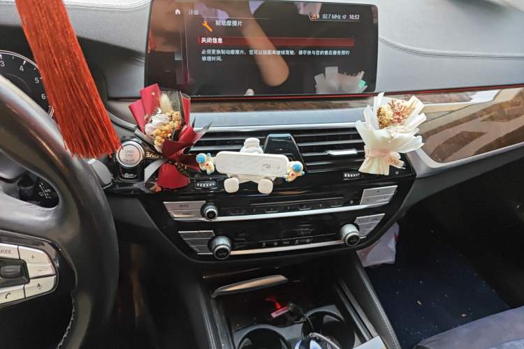 Used BMW 5 Series 2018 525Li Luxury Package
