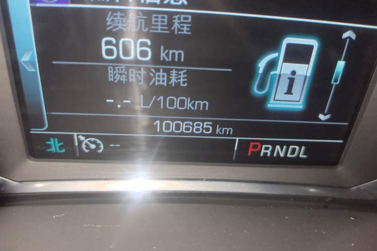 Used Chevrolet Equinox 2018 535T Automatic YuJie Edition