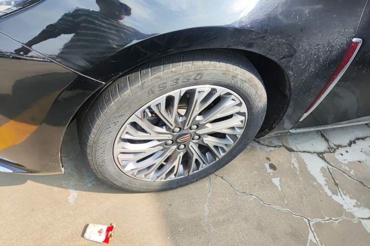 Used Hongqi H5 2023 2.0T Automatic Smart Connect Flagship Edition