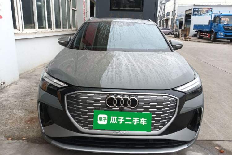 Used Audi Q4 e-tron 2024 40 e-tron Boundary Edition Front